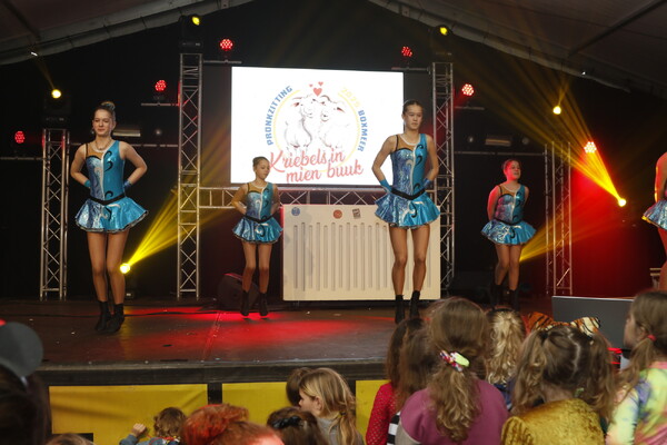 Jeugdbal 2025