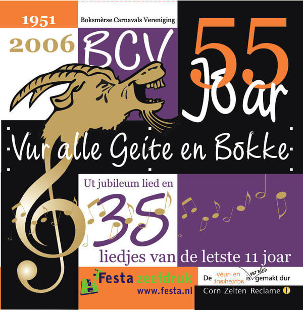 BCV 55 jaor